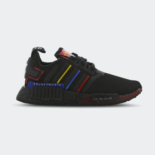 Adidas Juniors NMD R1 Shoes FY1543