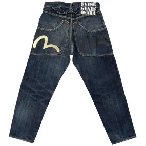 Evisu Carpenter Jeans